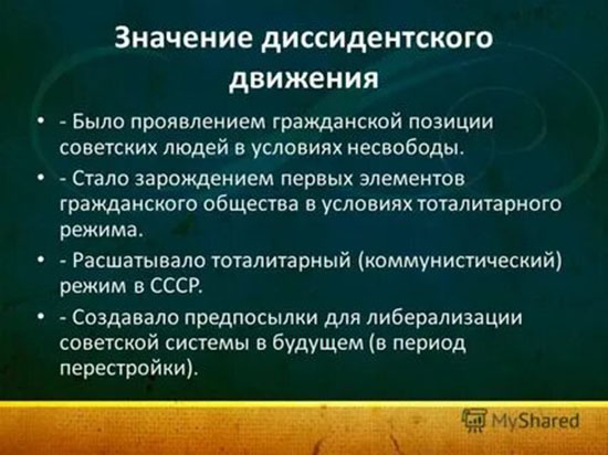 Смерть цветаевой кратко самое главное